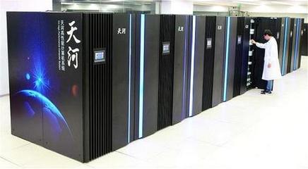 天河三號 新一代超級計算，以更高姿態服務國家發展