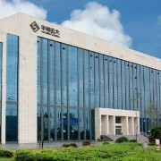 北京華視遠大系統工程技術公司 專業系統集成與技術服務商